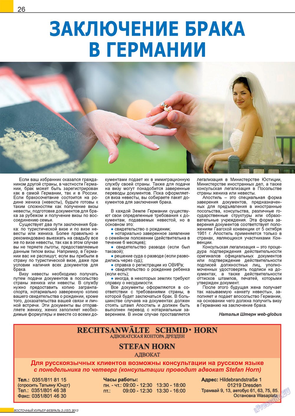 Ost-Kurier (Zeitschrift). 2013 Jahr, Ausgabe 2, Seite 26