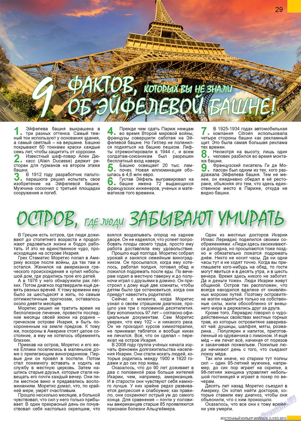 Ost-Kurier (Zeitschrift). 2013 Jahr, Ausgabe 2, Seite 29
