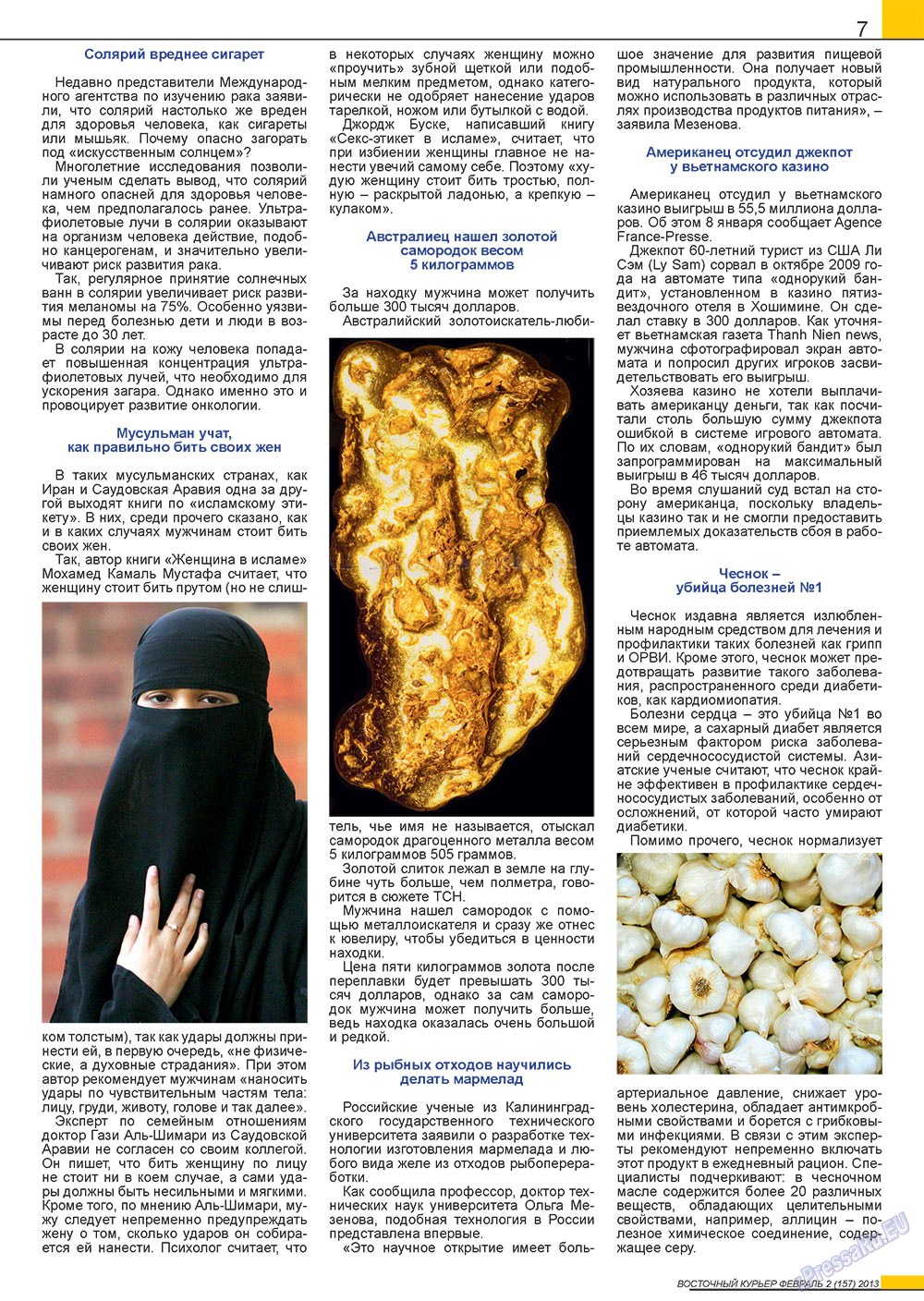 Ost-Kurier (Zeitschrift). 2013 Jahr, Ausgabe 2, Seite 7