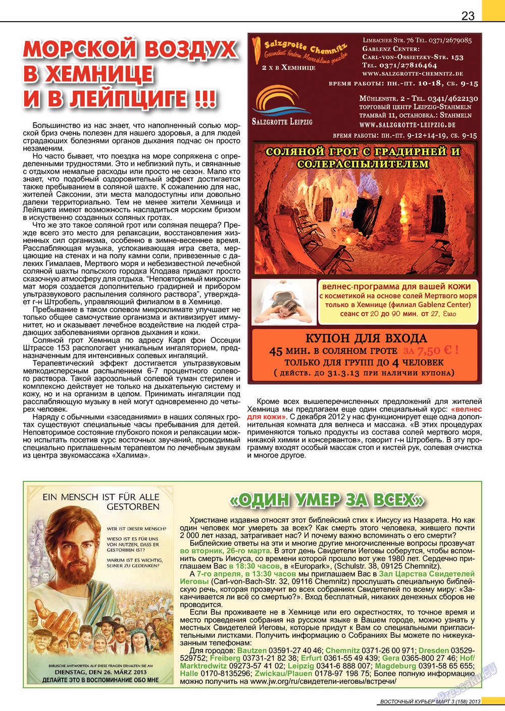 Ost-Kurier (Zeitschrift). 2013 Jahr, Ausgabe 3, Seite 23