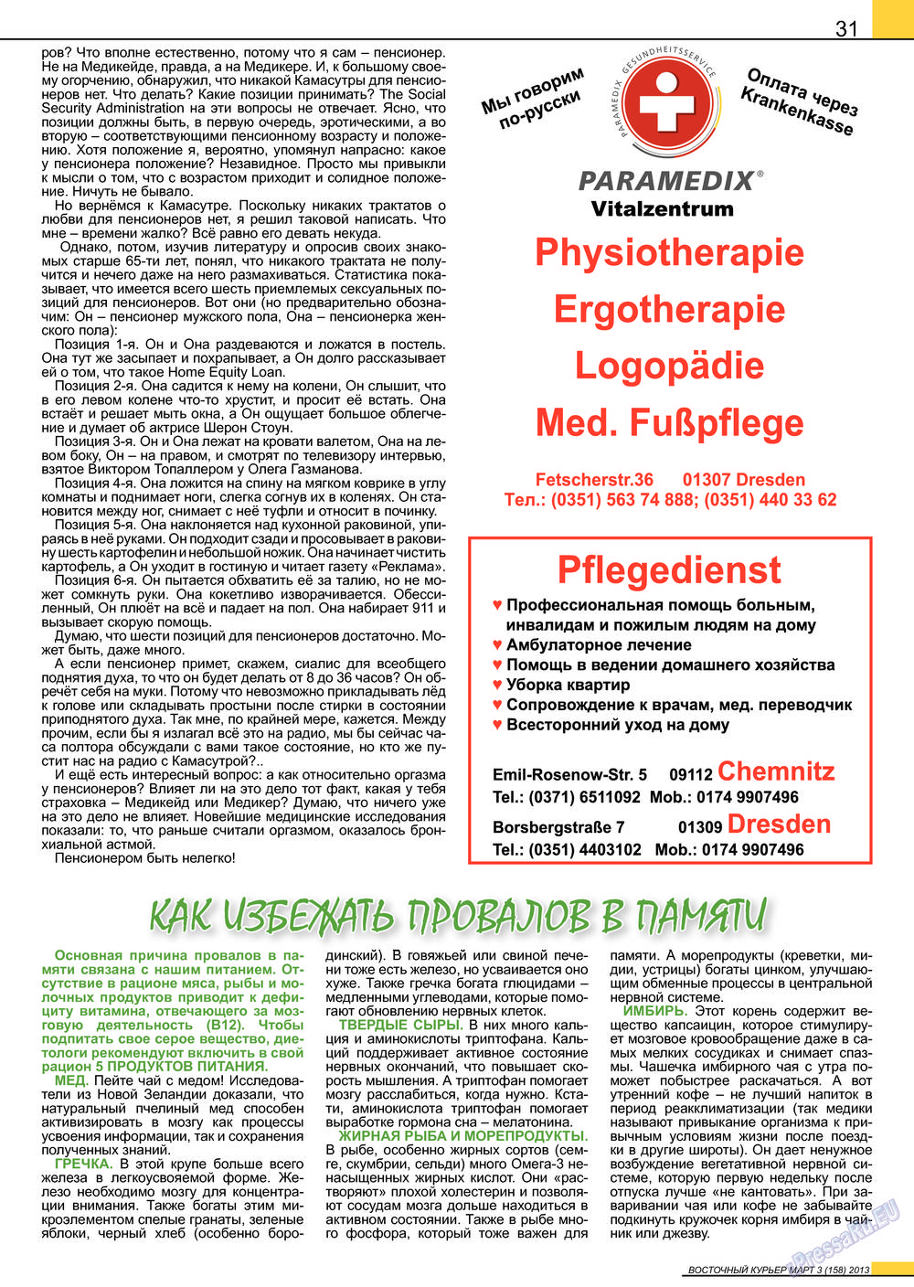 Ost-Kurier (Zeitschrift). 2013 Jahr, Ausgabe 3, Seite 31
