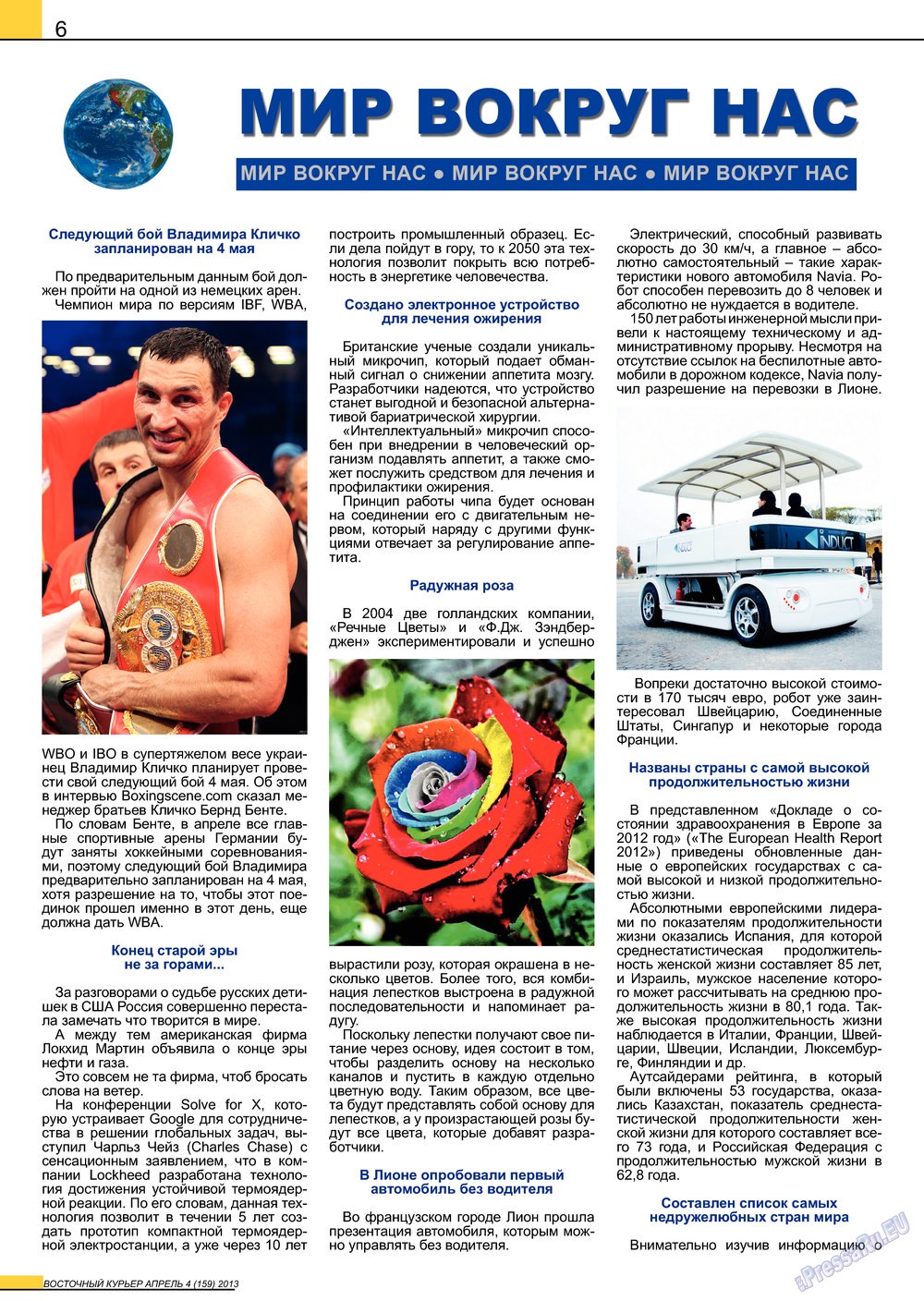 Ost-Kurier (Zeitschrift). 2013 Jahr, Ausgabe 4, Seite 6