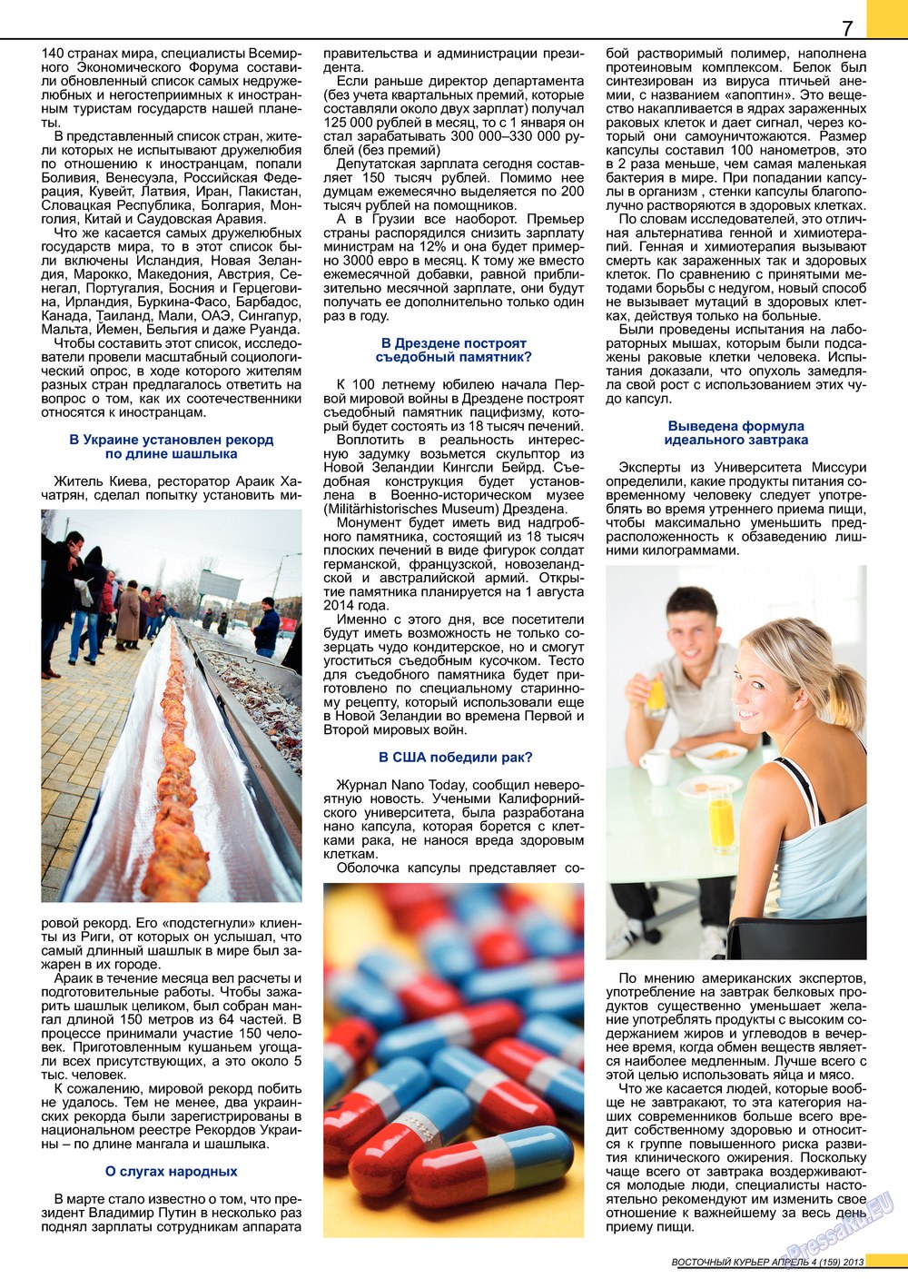 Ost-Kurier (Zeitschrift). 2013 Jahr, Ausgabe 4, Seite 7