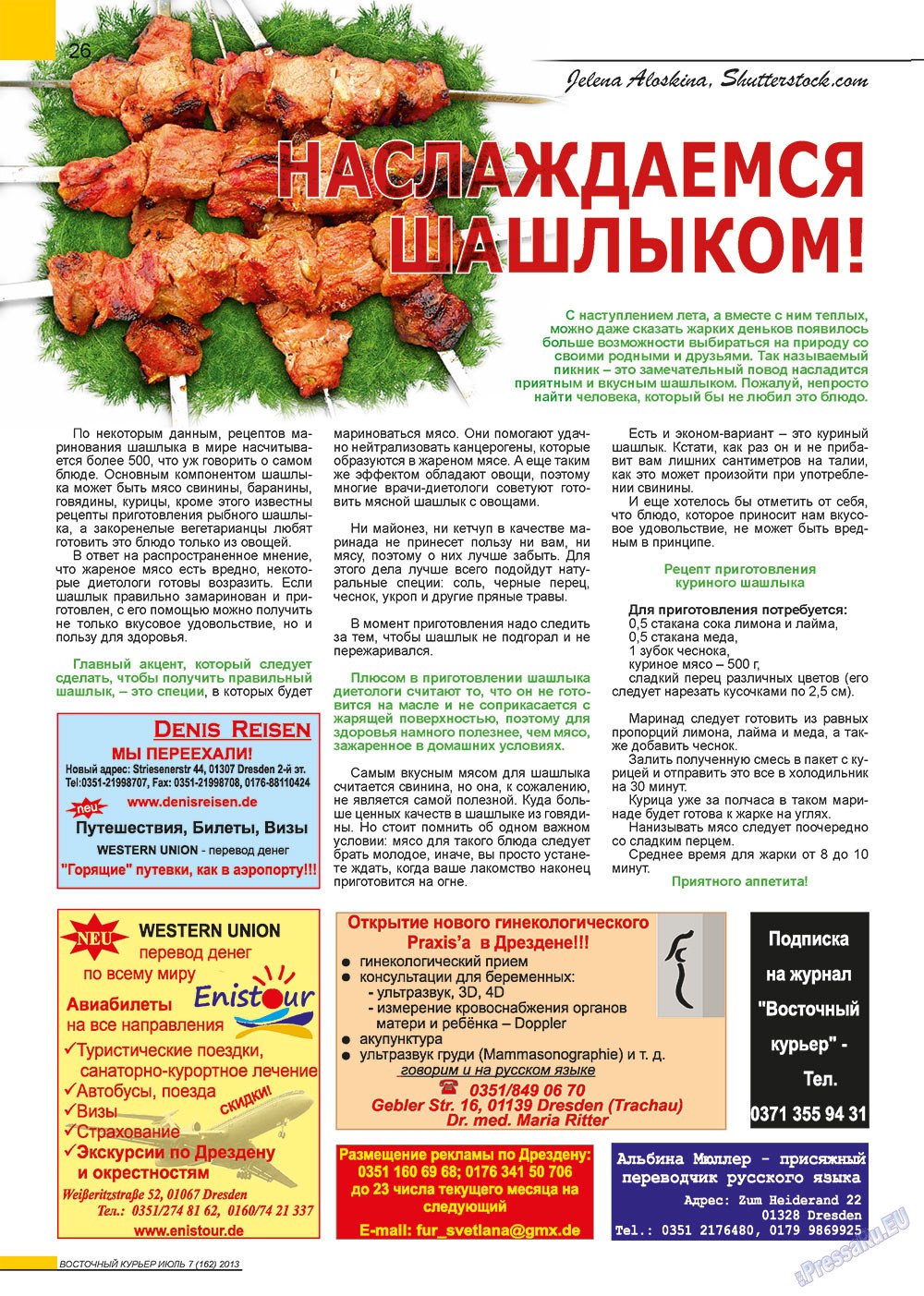 Ost-Kurier (Zeitschrift). 2013 Jahr, Ausgabe 7, Seite 26