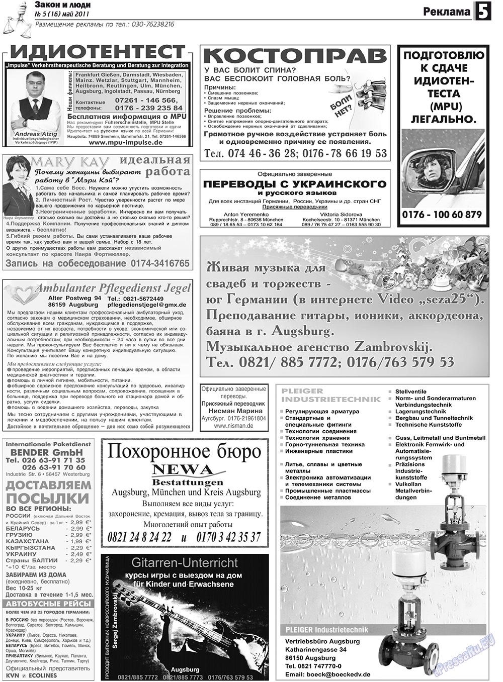 Zakon i ludi (Zeitung). 2011 Jahr, Ausgabe 5, Seite 5